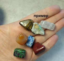 Набір каменів по чакрам