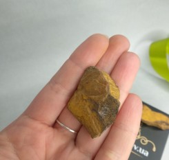 Кусочки тигрового глаза на увеличение капитала