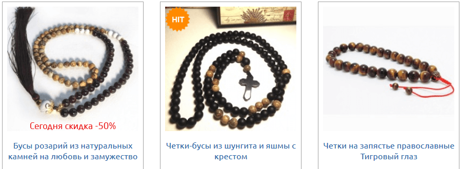 Четки коричневого оттенка значение