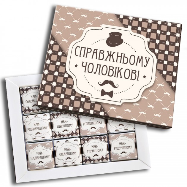 Фото шоколад для мужчины с признаниями 